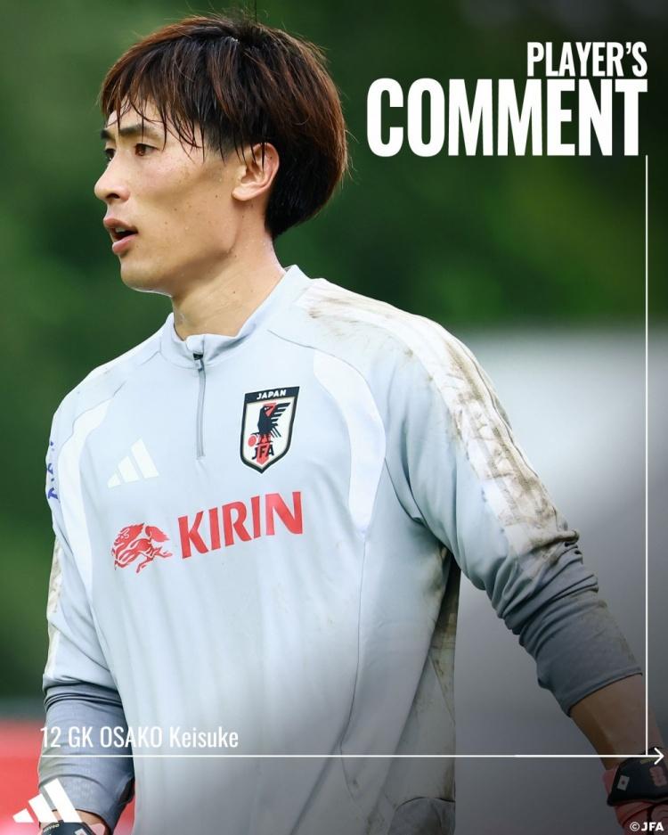 MATCH DAY 2026中国足协杯第4轮：青岛红狮vs武汉三镇