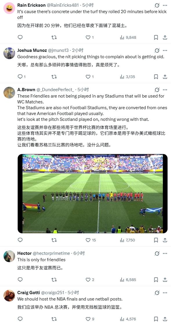 神仙球！对手边路传中变吊射，潘红艳扑救不及 中国女足0